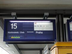 ニュールンベルク中央駅
ここでチェコのプルゼニュ行きに乗り換える。
ニュールンベルク中央駅　10：36発　IC51
