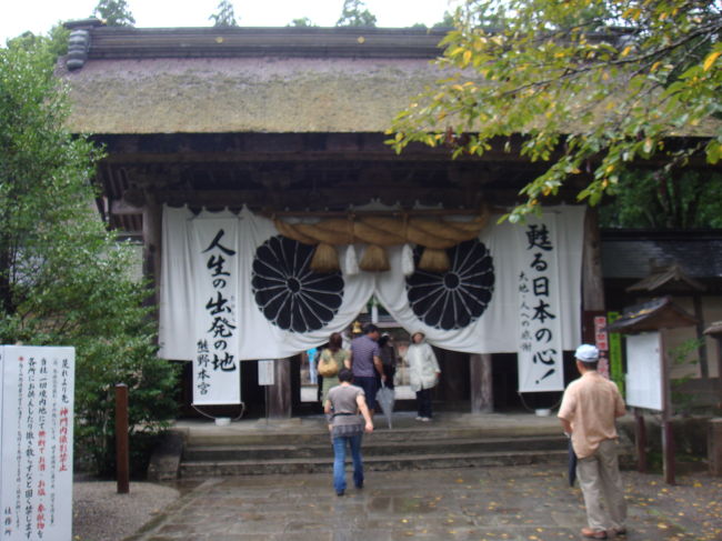 階段を登って、登って、上の本社になんとかたどり着きました！