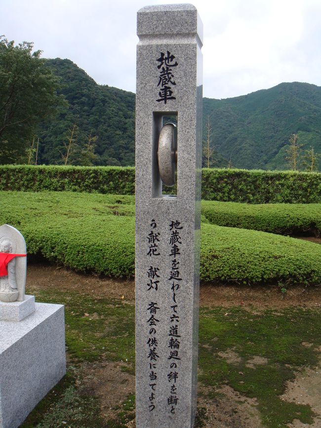 思わずまわしてしまいます。