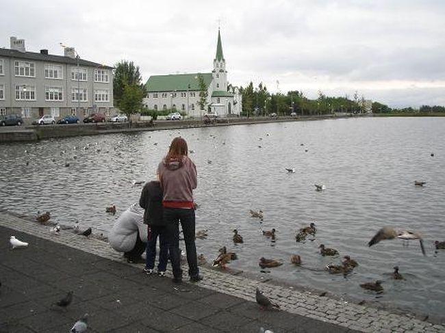 ノルウェー結婚式参列とアイスランド旅行 レイキャビク編 レイキャビク アイスランド の旅行記 ブログ By Wakabunさん フォートラベル ノルウェー結婚式参列とアイスランド旅行 レイキャビク編 レイキャビク アイスランド の旅行記 ブログ By Wakabunさん フォートラベル