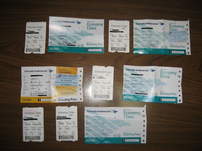 そして、これがインドネシア国内線の搭乗券半券。ジャカルタ〜ジョクジャカルタ〜ジャカルタと、ジャカルタ〜バンダ・アチェ〜ジャカルタ〜デンパサール〜ジョクジャカルタ〜デンパサール〜ジャカルタ〜マナド〜ジャカルタ、とこちらもなかなかの搭乗距離です。