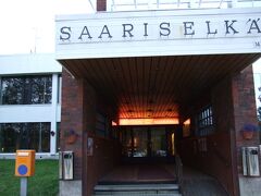 ついに到着しました！今回のホテル、トゥントゥリです。去年のアビスコではものすごい寒さでしたが、時期が若干早いせいか、それほどすさまじい寒さではありません。