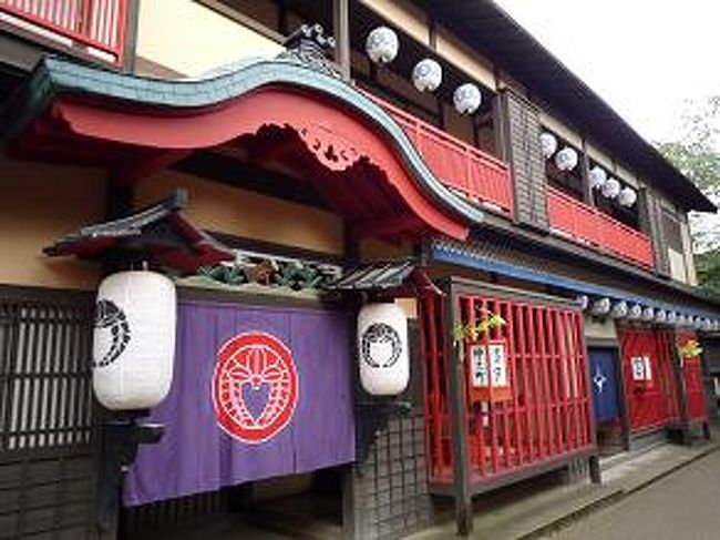京都の東映太秦映画村へ 京都の旅行記 ブログ By Amokoさん フォートラベル 京都の東映太秦映画村へ 京都の旅行記 ブログ By Amokoさん フォートラベル