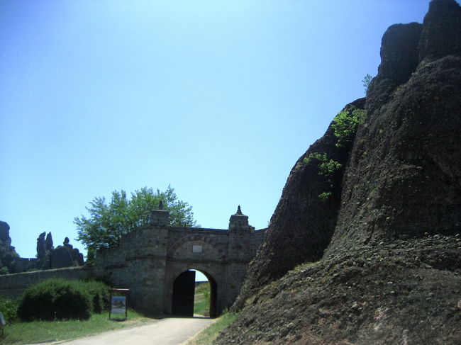 ベログラトチク要塞