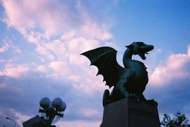 竜の橋(ヨジェ･プレチニク作)