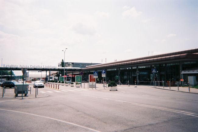 ヨジェ･プチニク国際空港