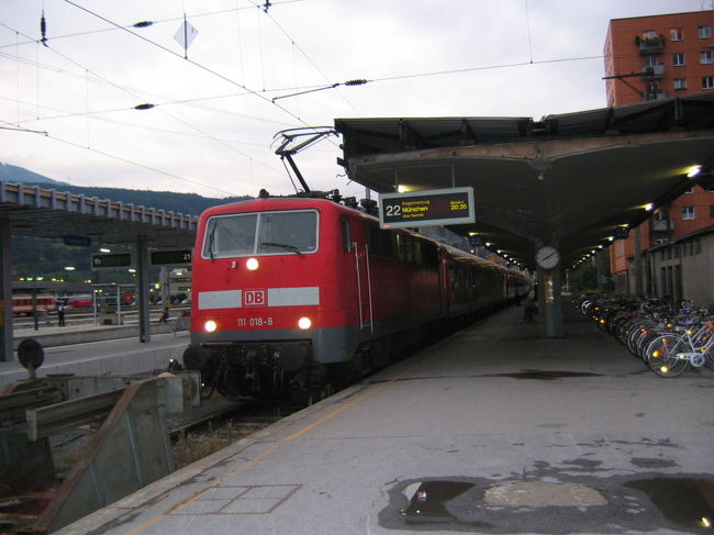 インスブルックからガルミッシュへ。