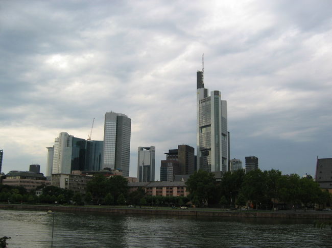 やっと都会→フランクフルト