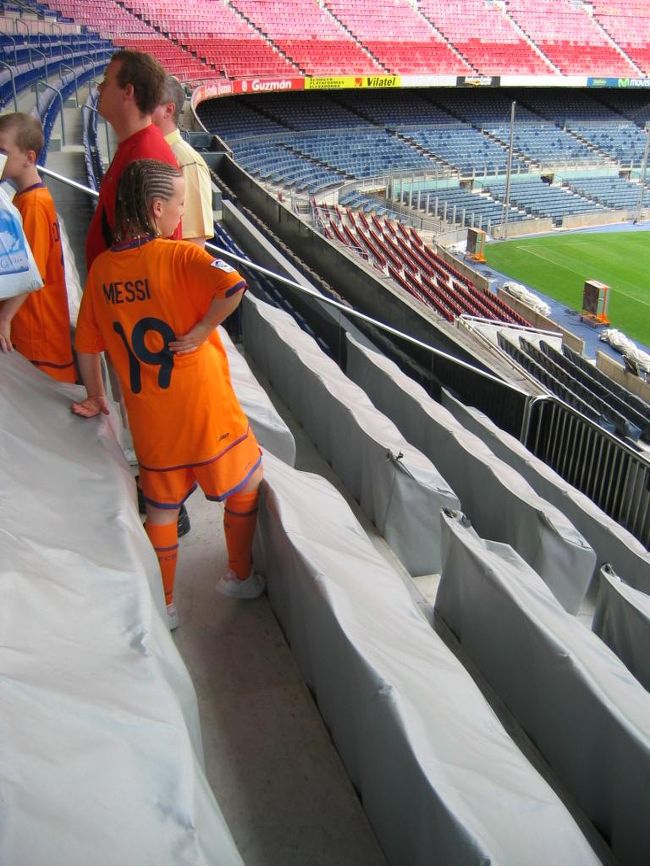 チッチャイメッシ