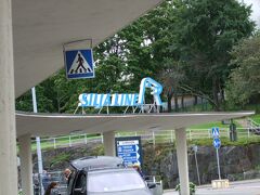 余裕でシリヤラインのターミナルに到着。もっと混むかなぁと思ったのですが、窓口はガラガラ。乗船手続きも、あっという間に終わります。