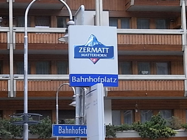 ツェルマット駅。<br />