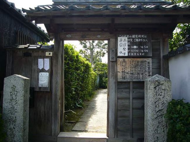 高杉晋作誕生地 水月の長州 蛍と歴史の旅 その９ 萩 山口県 の旅行記 ブログ By 松村博司さん フォートラベル