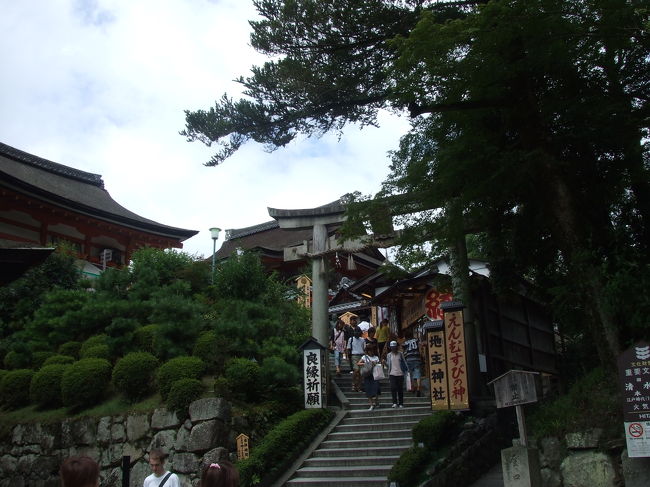 えんむすびの神様だそうで、うちは通り過ぎてきちゃいました！