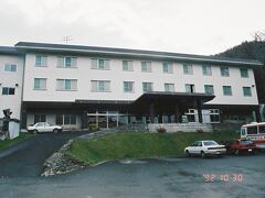 岩尾別温泉・ホテル地の涯
