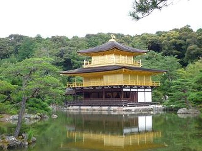 京都半日観光バス 京都の旅行記 ブログ By Amokoさん フォートラベル