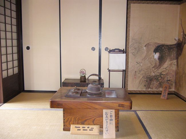 昔の伝統的な町屋が再現されています。