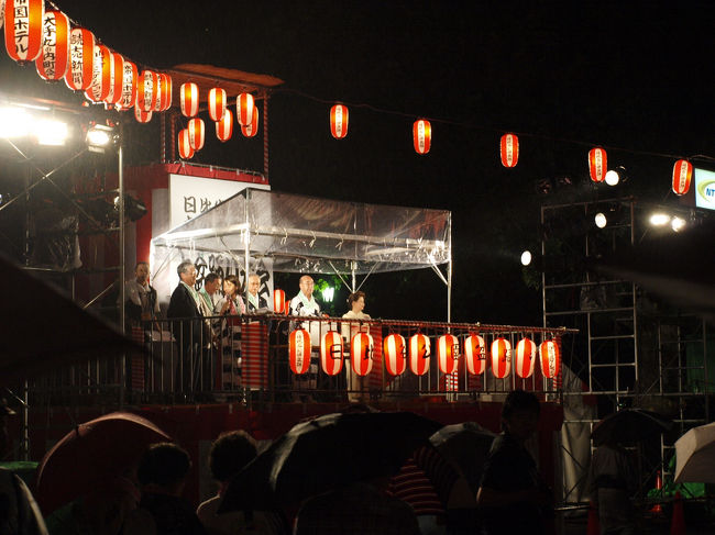 抽選会が始まり会場は盛り上がっていました。<br />レストランでの食事券や維新號の肉まんなどいろいろなものがあたります。