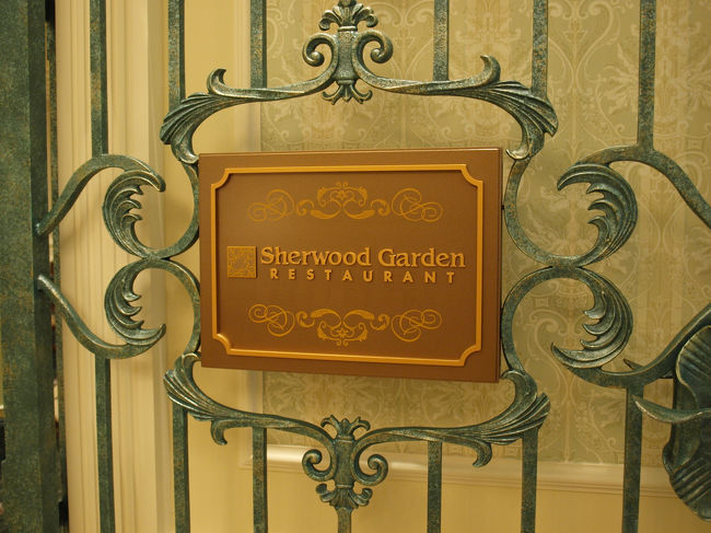 朝食をとったレストラン。シャーウッドガーデンレストラン。ビュッフェスタイルでした。