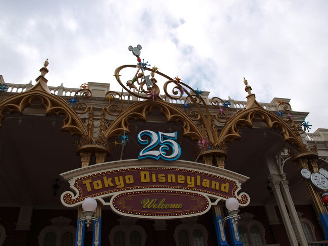 25周年記念のキーを模った飾り