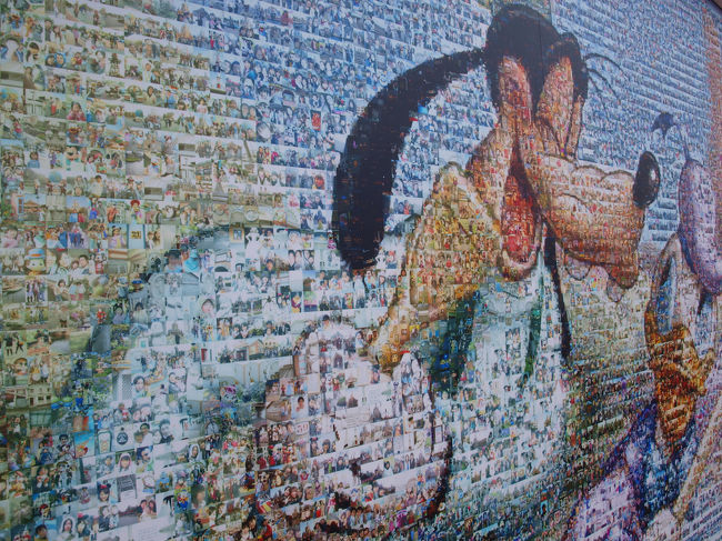 プリクラを集めてグーフィーのイラストになっています