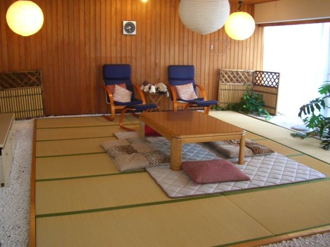 科 蓼 ファスティング アリーナ
