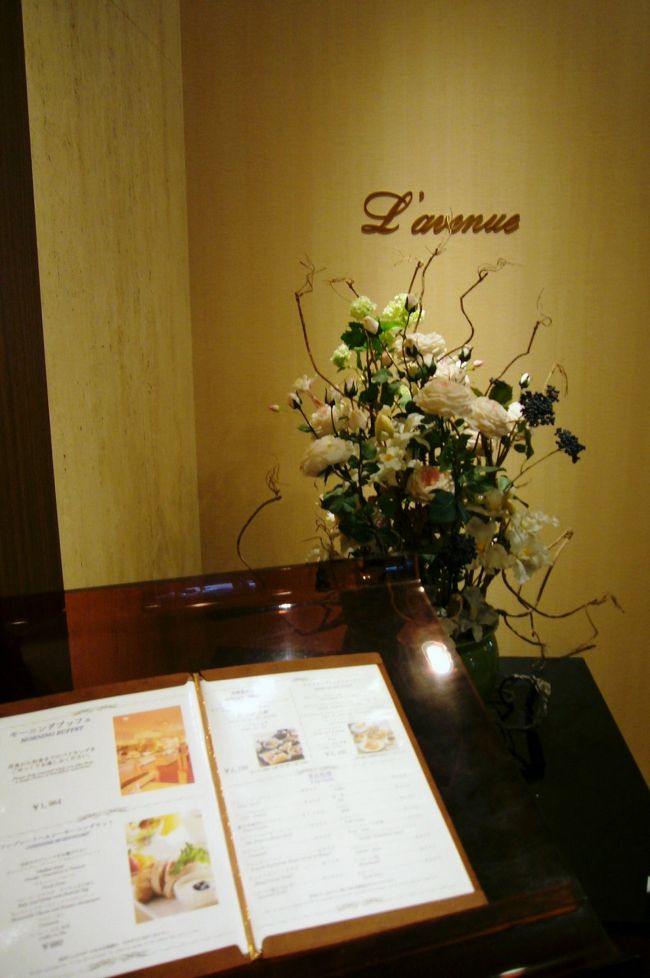 ホテルの朝食レストランです。