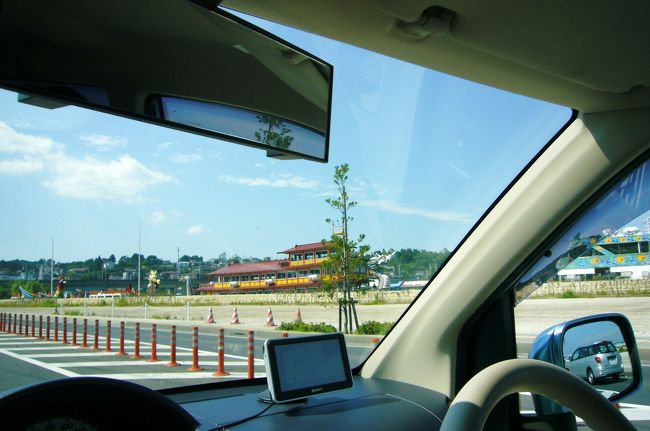 アウトレットから地道を通って松島へ向かうことに。<br />海沿いの綺麗な風景を見ながらのドライブです。