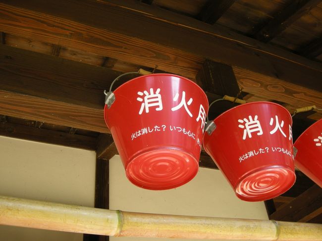 ここにはいろんな小物がありました。<br />こんなバケツ、小学校のときとかに見たことあります？！