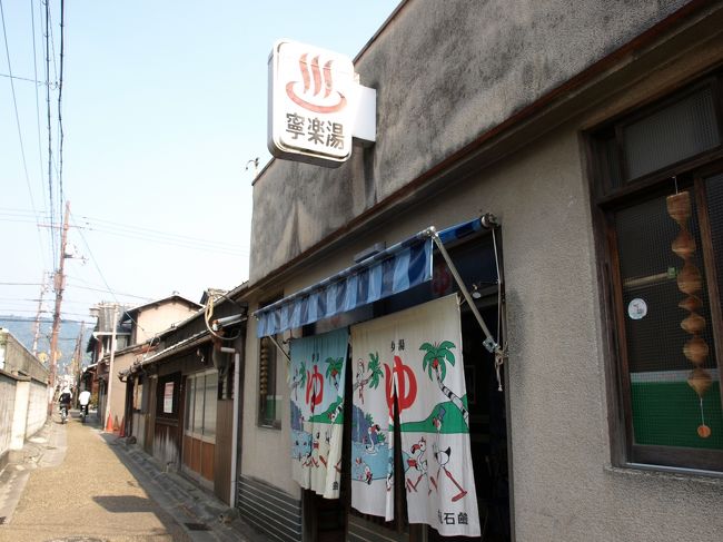 奈良町を歩いていると、こういった昔からあるものを<br />目にする事が出来ます。<br />懐かしい感じがしますね。