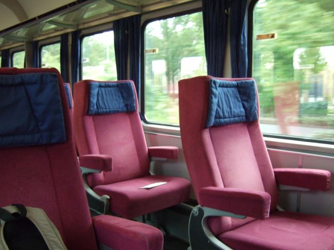 ICの一等車内です。