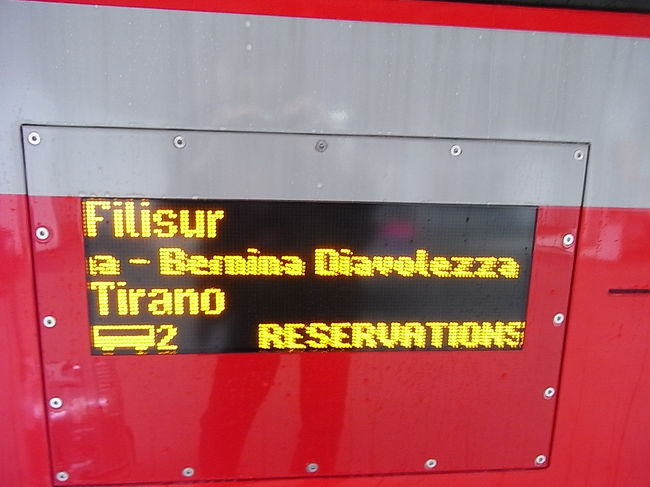 Davos発、<br />Filisur経由、<br />Tirano行<br />Bernina Express<br />ベルニナ急行<br />2号車　指定席