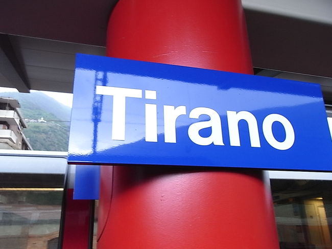 ベルニナ特急の終着駅、ティラーノ。