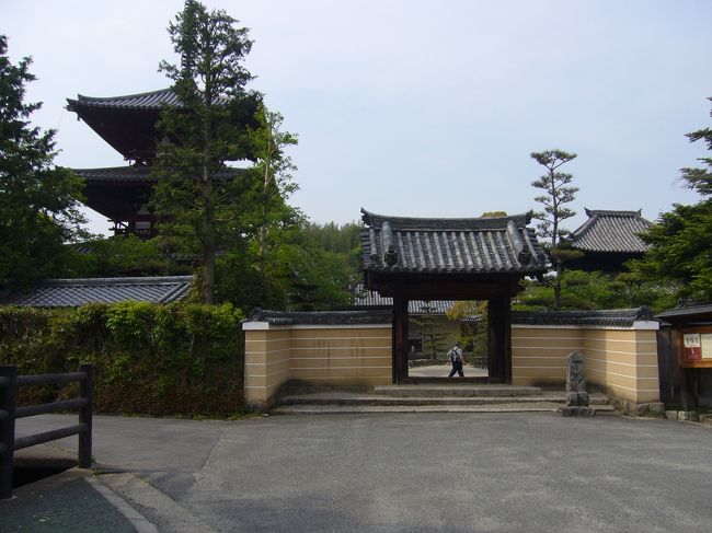 次は法輪寺へ。<br /><br />