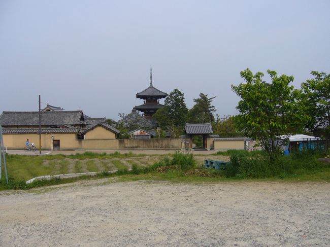 再び自転車へ乗るころ約１５分、次の目的地が<br />見えてきました。
