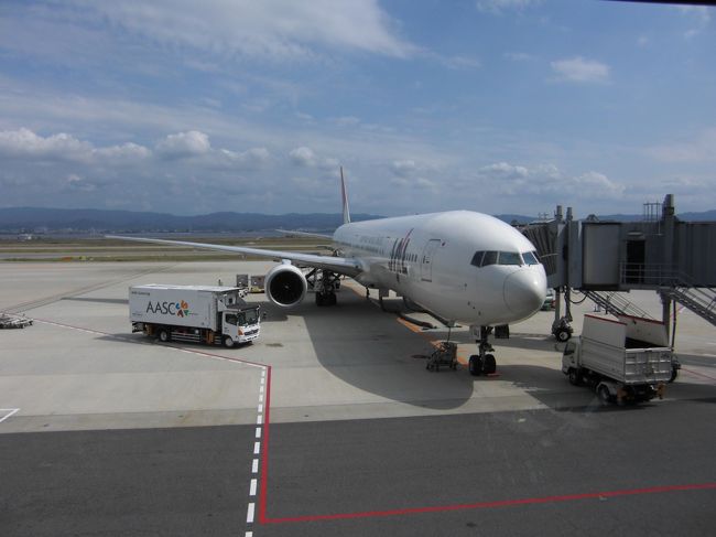 飛行時間２時間と少し。<br />娘には機内で寝てもらうためにプレイルームでこってり遊んでいただきいざ搭乗！