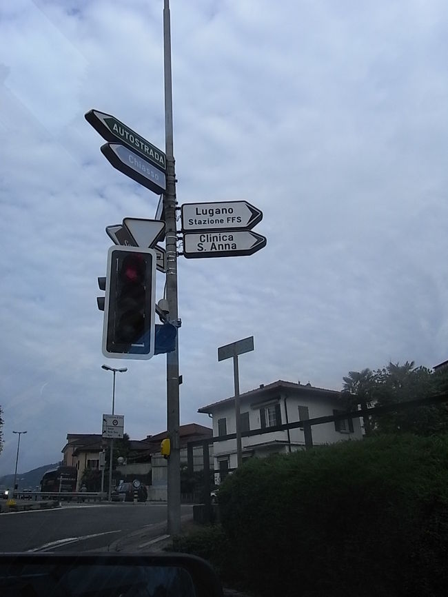 ルガーノに到着。<br />雨はいつのまにか止んでいた。