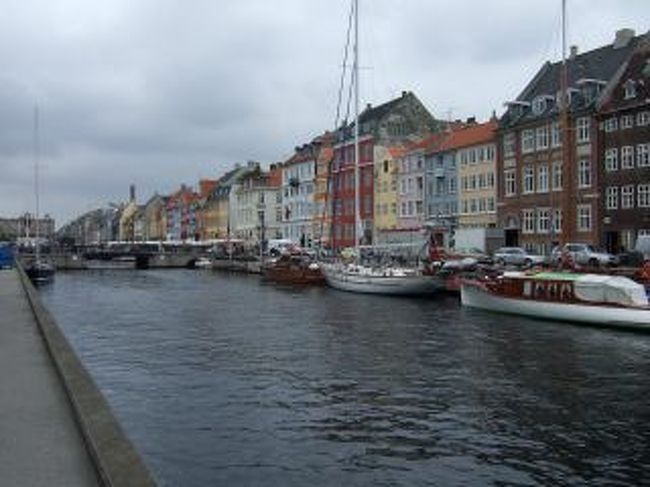 アンデルセンも住んでいたニューハウン。<br />新しい港という意味だそうです。