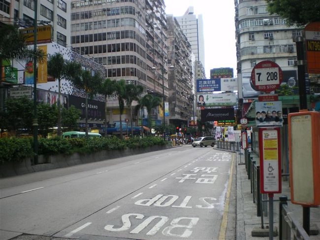 尖沙咀。(ネイザン・ロード)