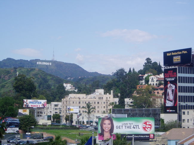 次の目的地は･･･