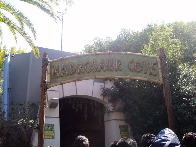 またまたすげー楽しい。