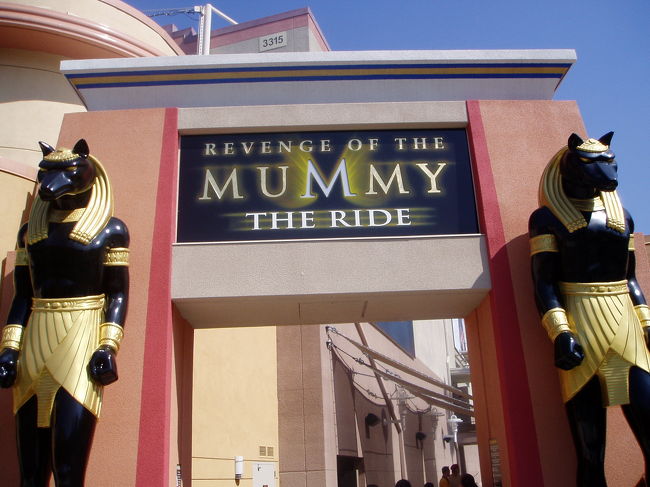 ハムナプトラー