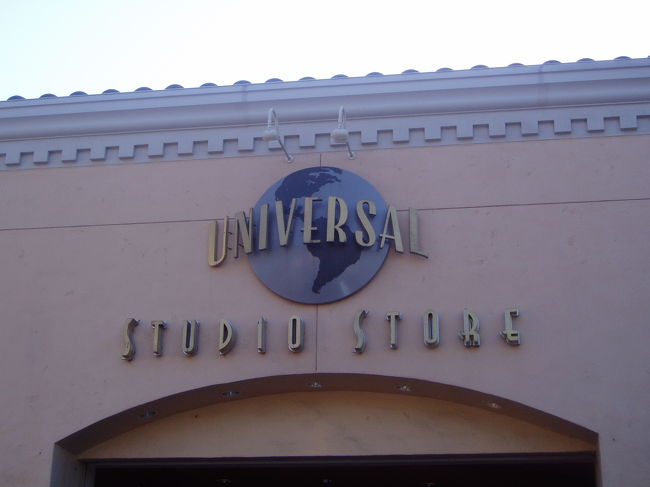 おつかれーっす。<br />