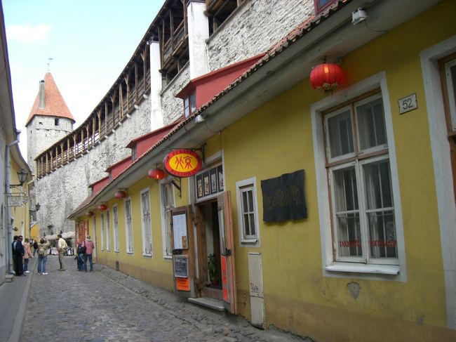 お昼ごはんは北京で。<br />