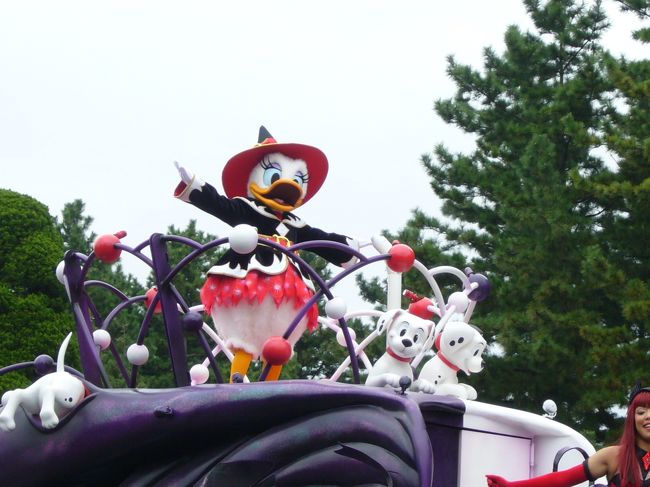 エレガントディズニー ハロウィン 08 歌詞 ディズニー画像のすべて