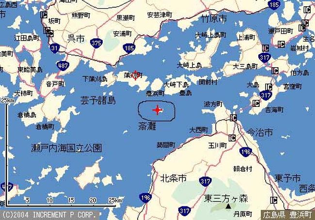 アビの島 斎島 いつきじま 大崎下島 豊島 下蒲刈島 広島県 の旅行記 ブログ By Elliott 7さん フォートラベル