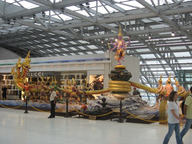 え〜っと、これがなんなのかはよくわかりません、、、、、。