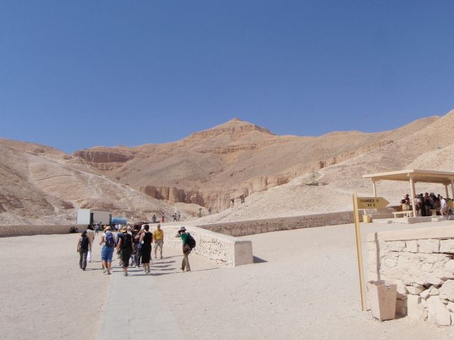 王家の谷<br /><br />だいたいこんな感じ。