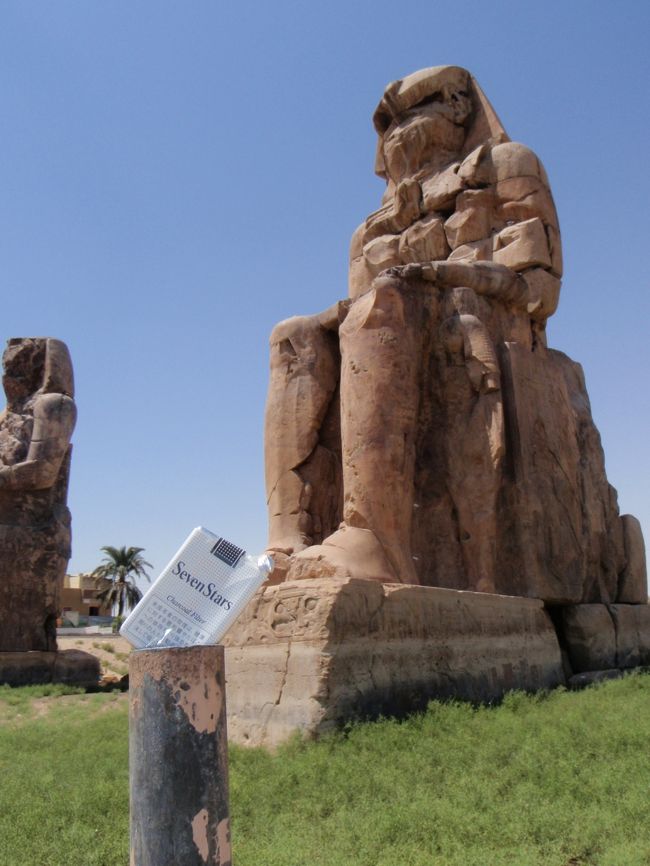 メムノンの巨象とセブンスターを比較する。<br /><br />たいした大きさではないことが判明。<br />