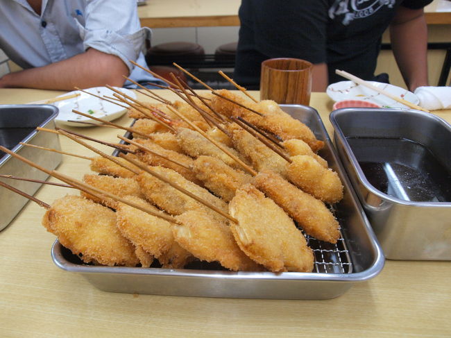 大量に頼んだくし揚げ