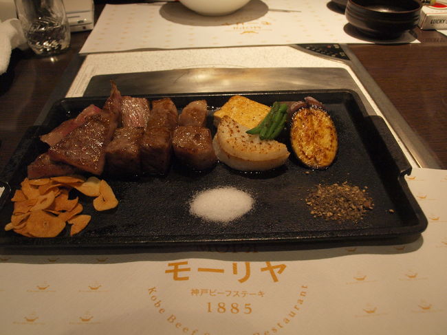 神戸牛のステーキ